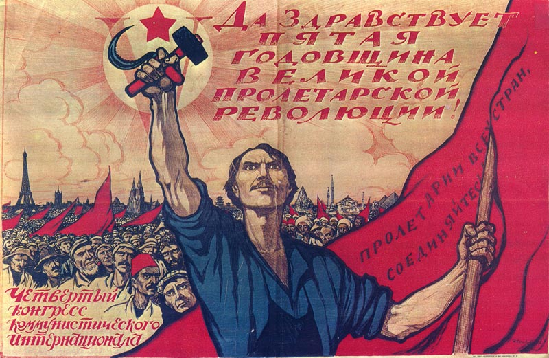 Affiche Russe - I. Simakof - 1922